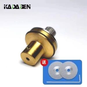 kada  ben